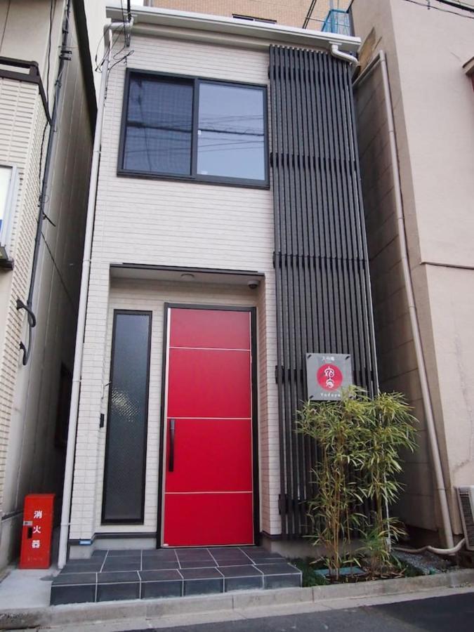 Yadoya 入谷庵 Villa Tokyo Exterior photo